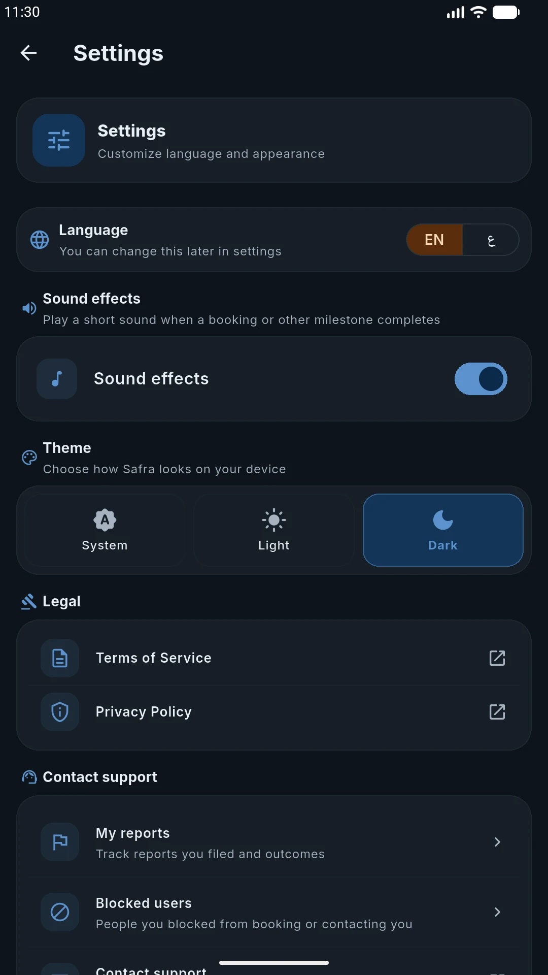 SafraWay Intercity Rides Syria screenshot